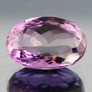 Superb 8.15ct natural vibrant lilac Amethyst