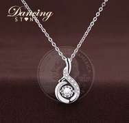 Hugging dancing pendant