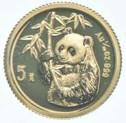 1995 China 5 Yuan - 1/20 Oz. .999 Fine Gold