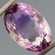 Vibrant! 7.96ct violet Amethyst
