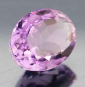 Sparkling 7.15ct real unheated Brazilian Amethyst