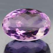 Beautiful 8.77ct natural violet pink Amethyst