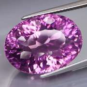 Tremendous 16.70ct natural violet Amethyst