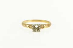 14K Yellow Gold 3.7mm Setting Vintage NOS 1950's Engagement Ring