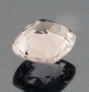 Rare 1.36ct untreated silver Spinel