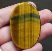 Mezmerizing 74.08ct Tigers Eye cabochon
