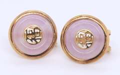 Pleasing Yellow Gold Purple Jade Earrings