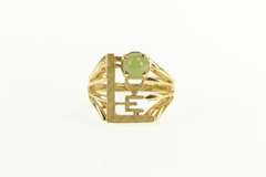 14K Yellow Gold Retro Jadeite Love Word Ornate Statement Ring