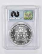 1989 American Silver Eagle WTC Ground Zero Recovery