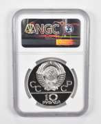 PF69UCAM 1978(M) USSR 10 Rubles Silver Coin Moscow Olympics - NGC