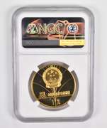PF69UCAM 1980 China 1 Yuan Lake Placid Olympics Alpine Skiing - NGC