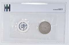 XF45 1882-O Morgan Silver Dollar - GSA Soft Pack - Graded NGC