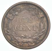 1858 Flying Eagle Cent