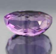 Vibrant! 9.62ct violet Amethyst