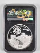 PF70UCAM 2020-Z China 2 Oz .999 Fine Silver Panda Moon Festival - NGC