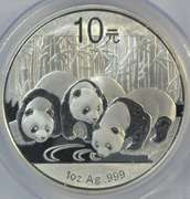 PCGS MS70 1st Strike graded 2013 China 10 Yuan pure Silver coin
