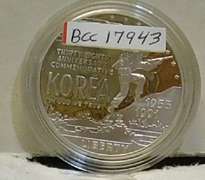 1991 PRF Silver Korea Sil Dol