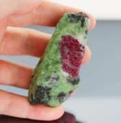 Excellent 365.5ct Ruby in Zoisite