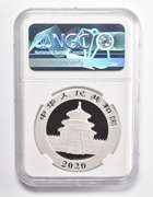MS70 2020 (S) China 10 Yuan Silver Panda First Releases - Signed - NGC