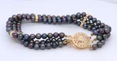 Set of Grey Fresh Water Pearl Necklace with Matching Bracelet