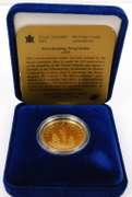 1995 Peacekeeping Proof Dollar Canadian Coin