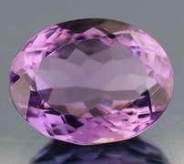 Vibrant! 7.81ct violet Amethyst