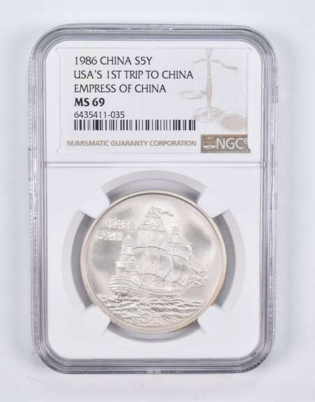 MS69 1986 China 5 Yuan Silver USA's 1st Trip To China Empress NGC