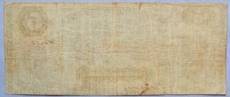 $ 5 1861 Bank of Pittsylvania Chatham Va Two Color Note