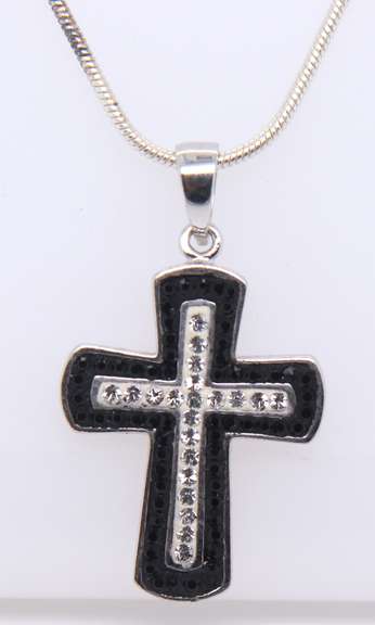 Vintage Sterling Silver Cubic Zirconia Pendant on Chain