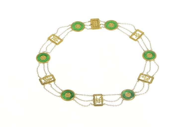 18K Yellow Gold Chinese Jade Layered Chain Fortune Character Necklace