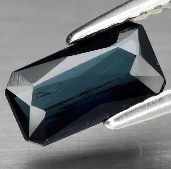 Elegant 1.08ct 8.2mm untreated gray blue Tourmaline