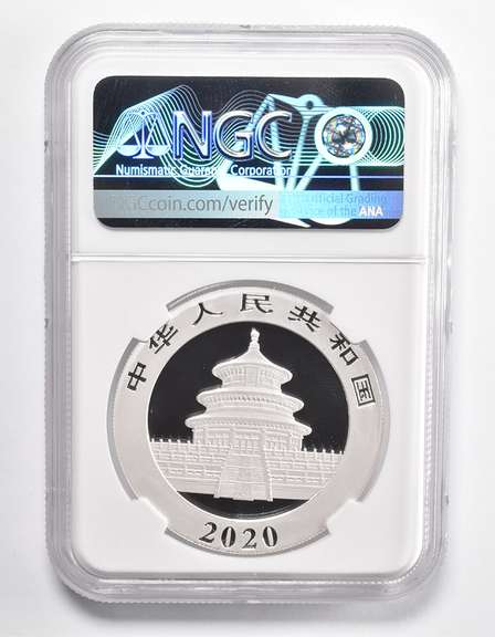 MS70 2020 (S) China 10 Yuan Silver Panda First Releases Signed - NGC
