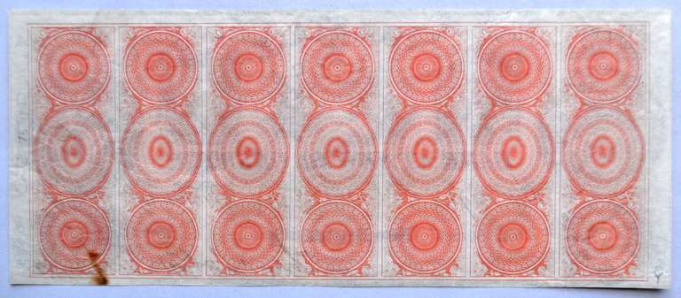 $ 5 State of New Jersey At New Brunswick Two Sided Note