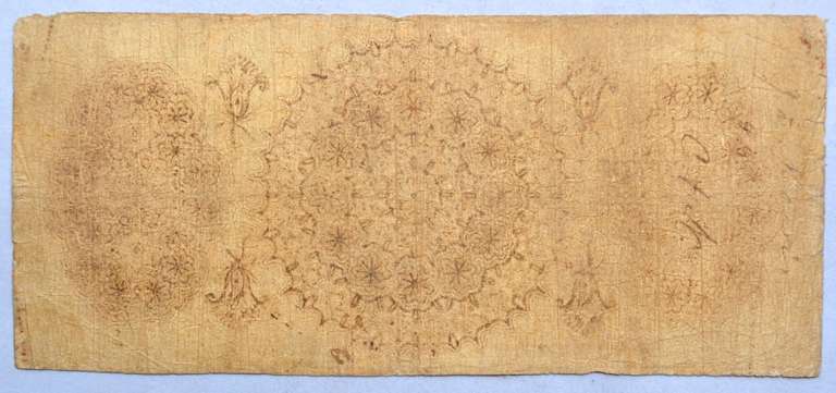 5 Known Bank of Georgetown South Carolina 1855 $10 Note