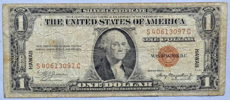 $1 1935 A Hawaii Emergency Issue Silver Certificate Fr2300