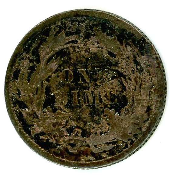 1891 Seated Liberty Dime