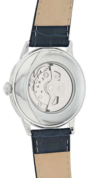 Orient Open Heart Blue Dial Automatic, New In Box.