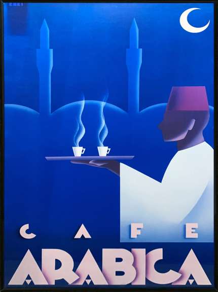 Café Arabica Decorative Poster