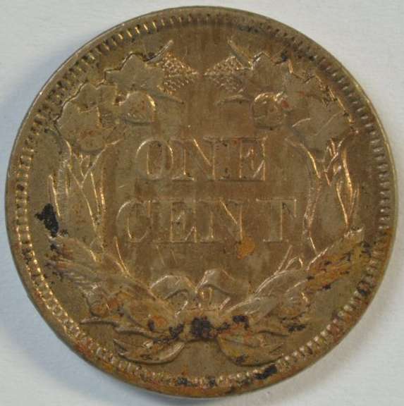 Lustrous AU 1858 LL Flying Eagle Cent in AU cleaned
