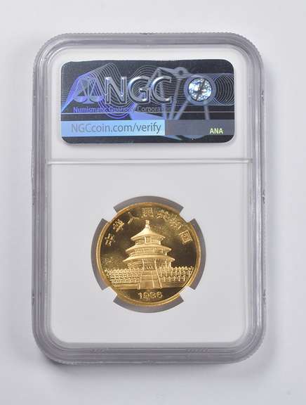 MS69 1986 China 50 Yuan Gold Panda 1/2 Oz. .999 Fine Gold NGC
