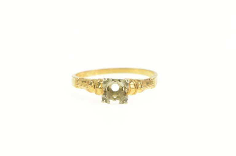 14K Yellow Gold 4.5mm Vintage NOS 1950's Engagement Setting Ring