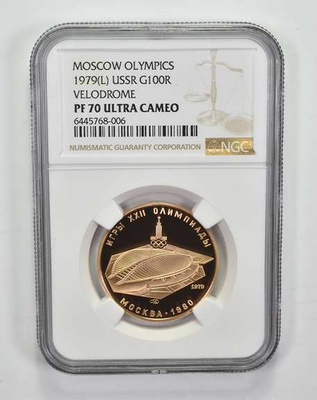 PF70 UCAM 1979(L) USSR 100 Rubles Gold Coin Olympics - Velodrome - NGC