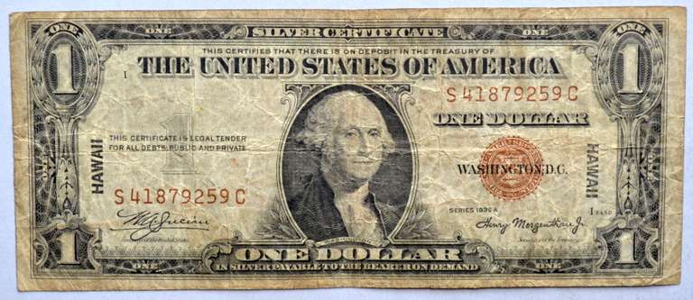 $1 1935 A Hawaii Emergency Issue Silver Certificate Fr2300