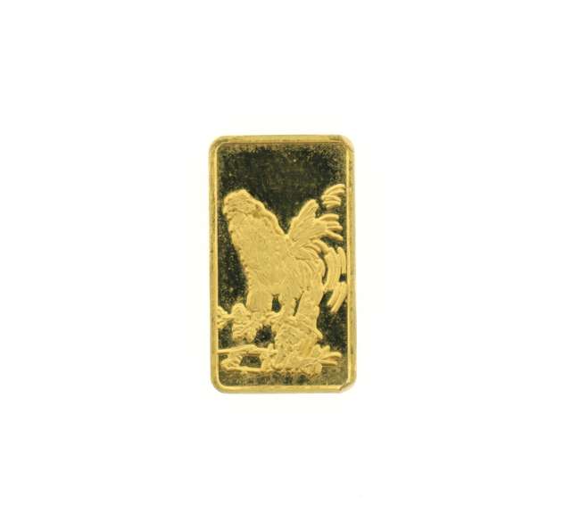 Pure .999 Gold Bar