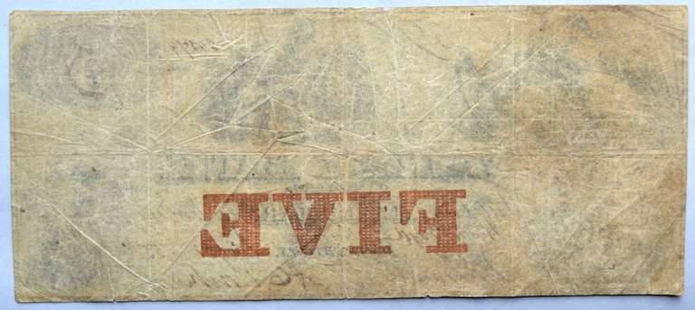 $ 5 Valley Bank Hagerstown Maryland 1855 Note