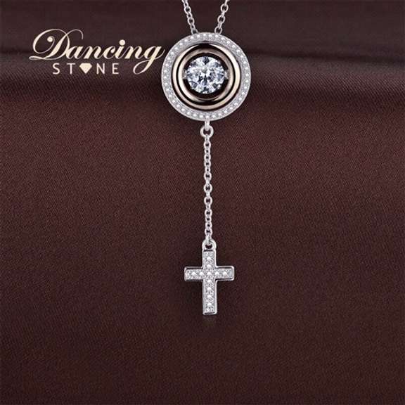 Gorgeous two tone Circle with Cross Pendant