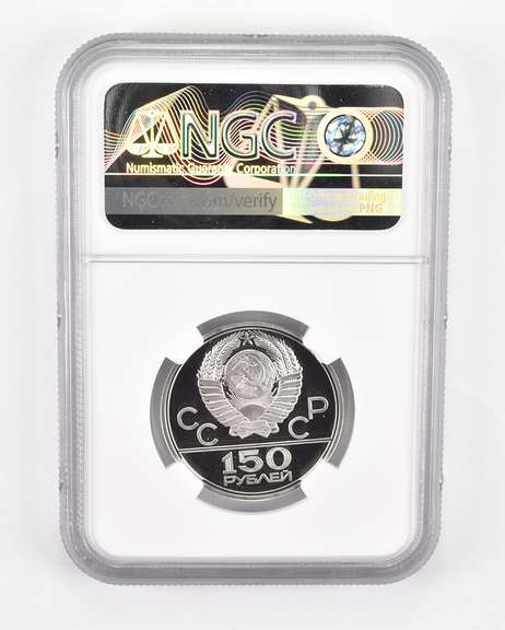 PF70 UCAM 1979(L) USSR 150 Platinum Rubles Olympics Chariot Race - NGC