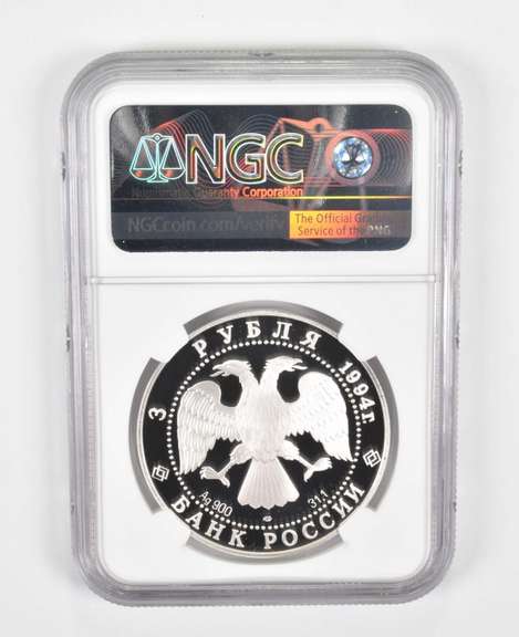 PF69UCAM 1994(L) Russia 3 Rubles Silver Coin TransSiberian Railway NGC