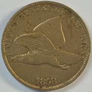 Lustrous AU 1858 LL Flying Eagle Cent in AU cleaned