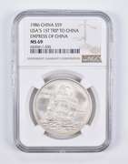 MS69 1986 China 5 Yuan Silver USA's 1st Trip To China Empress NGC